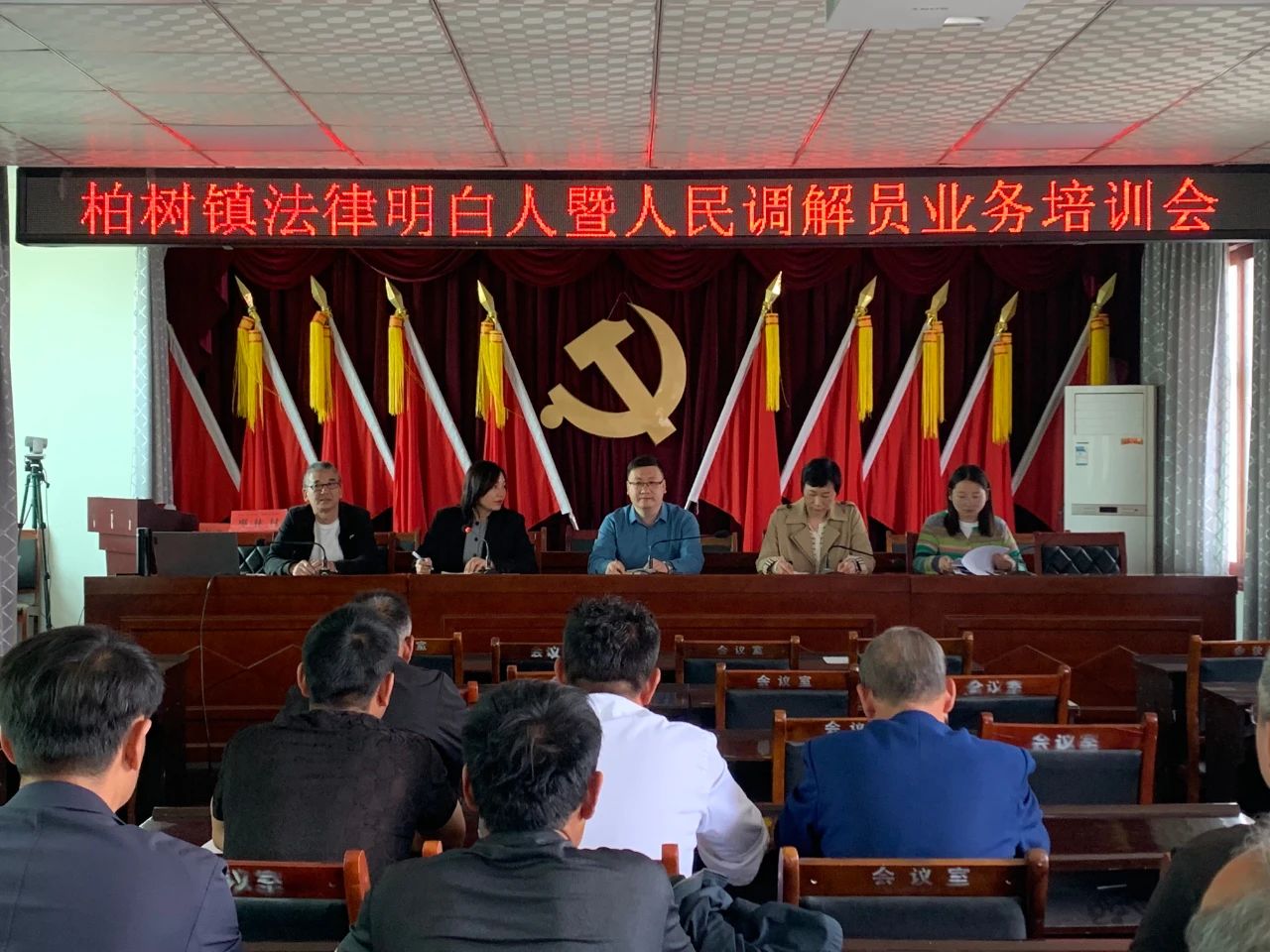 微信图片_20250417171332.jpg 微信图片_20250417171332.jpg