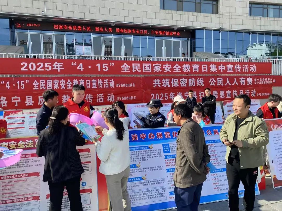 微信图片_20250418165208.jpg 微信图片_20250418165208.jpg