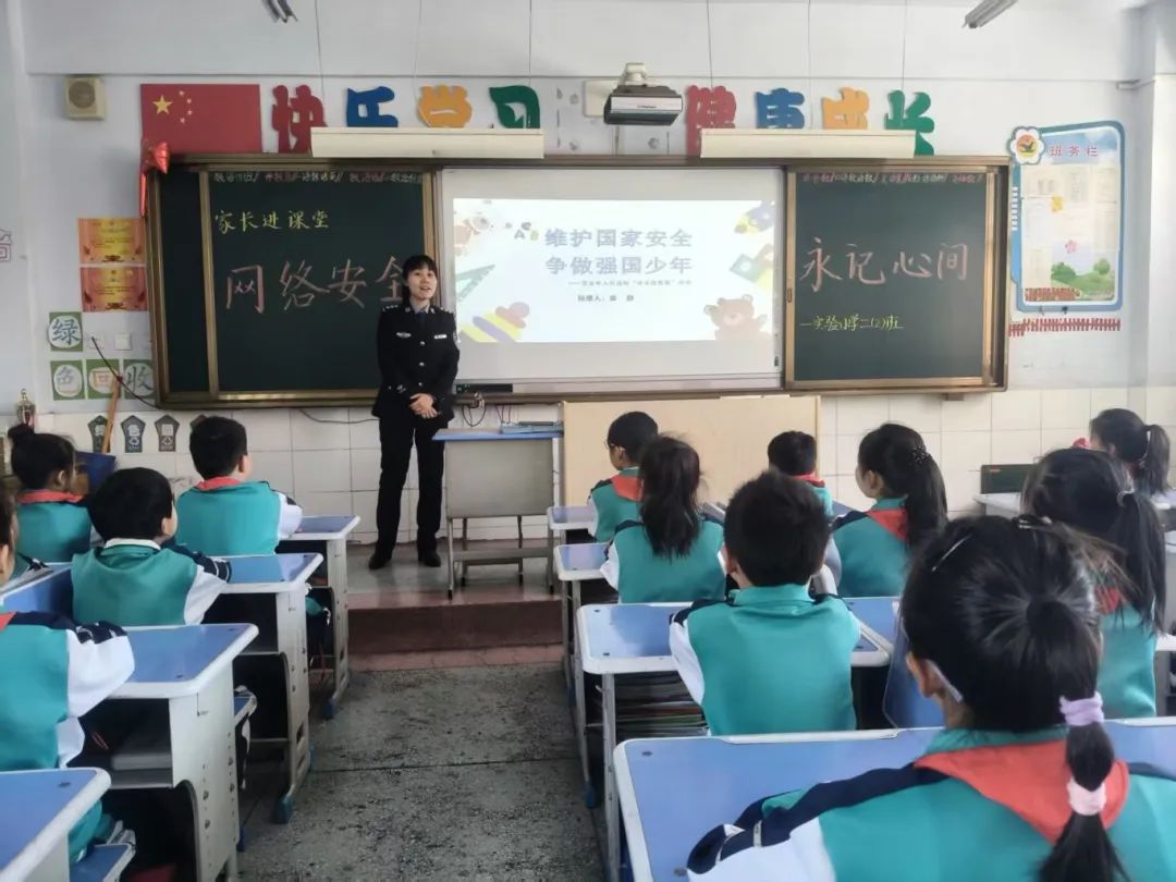 微信图片_20250418170059.jpg 微信图片_20250418170059.jpg