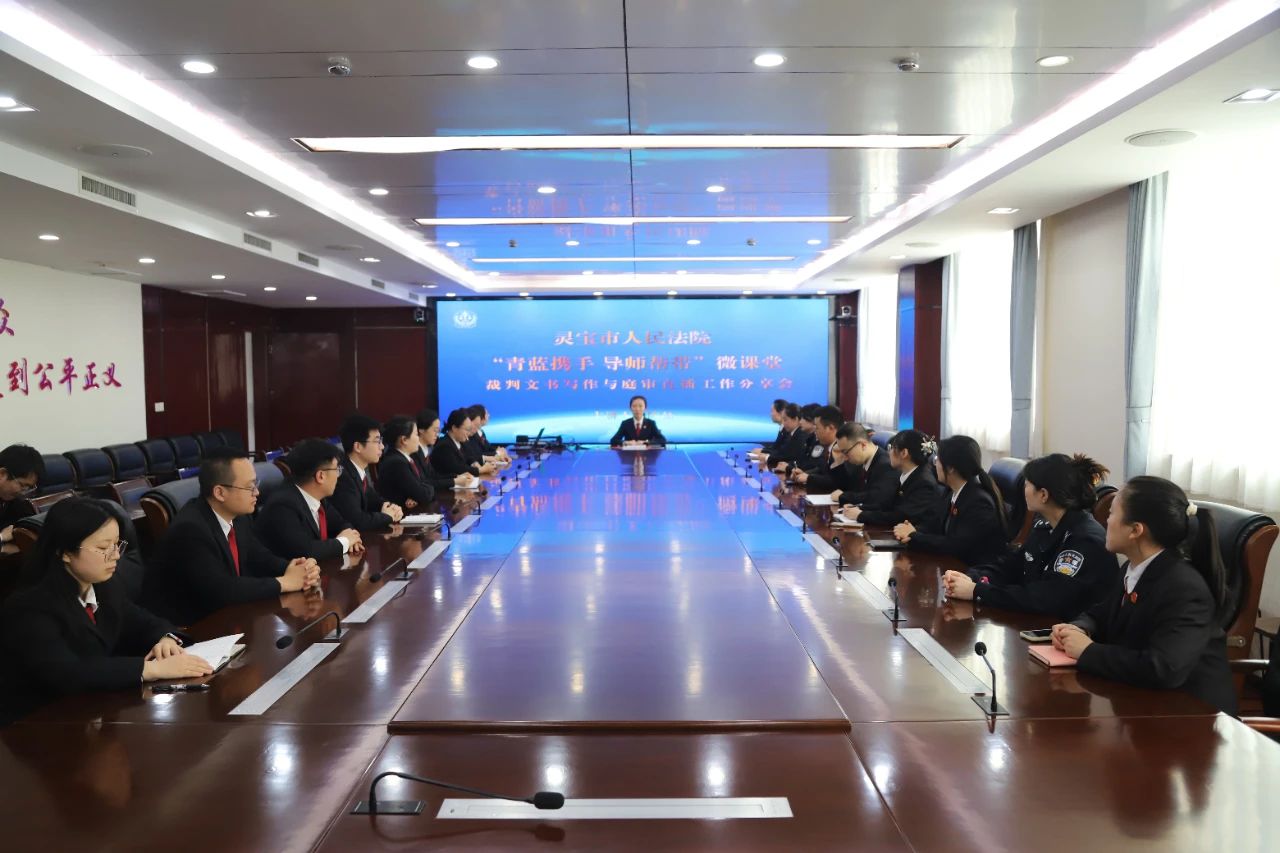 微信图片_20250418170558.jpg 微信图片_20250418170558.jpg