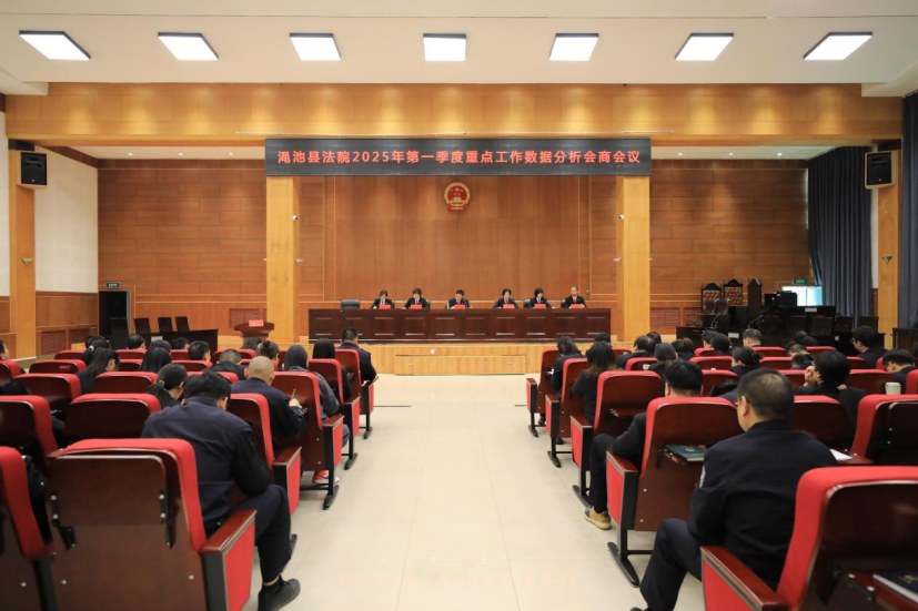 微信图片_20250418172321.png 微信图片_20250418172321.png