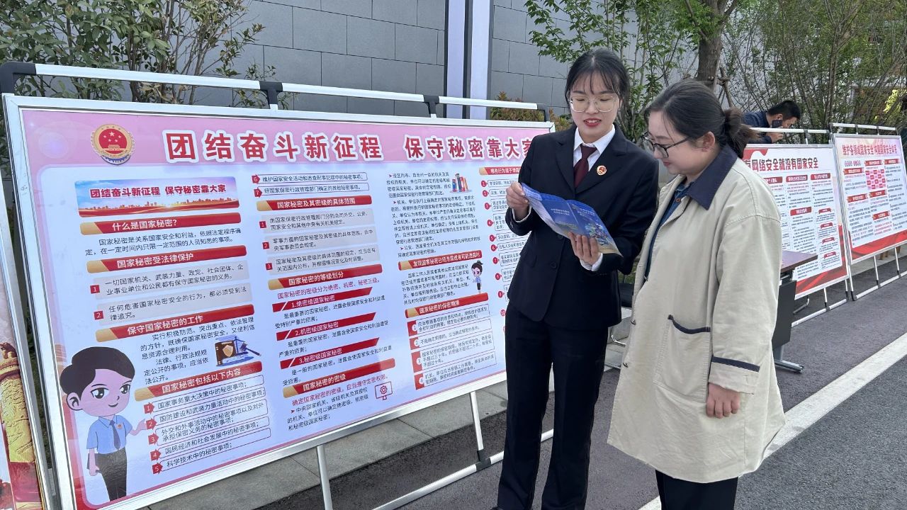 微信图片_20250419104013.jpg 微信图片_20250419104013.jpg