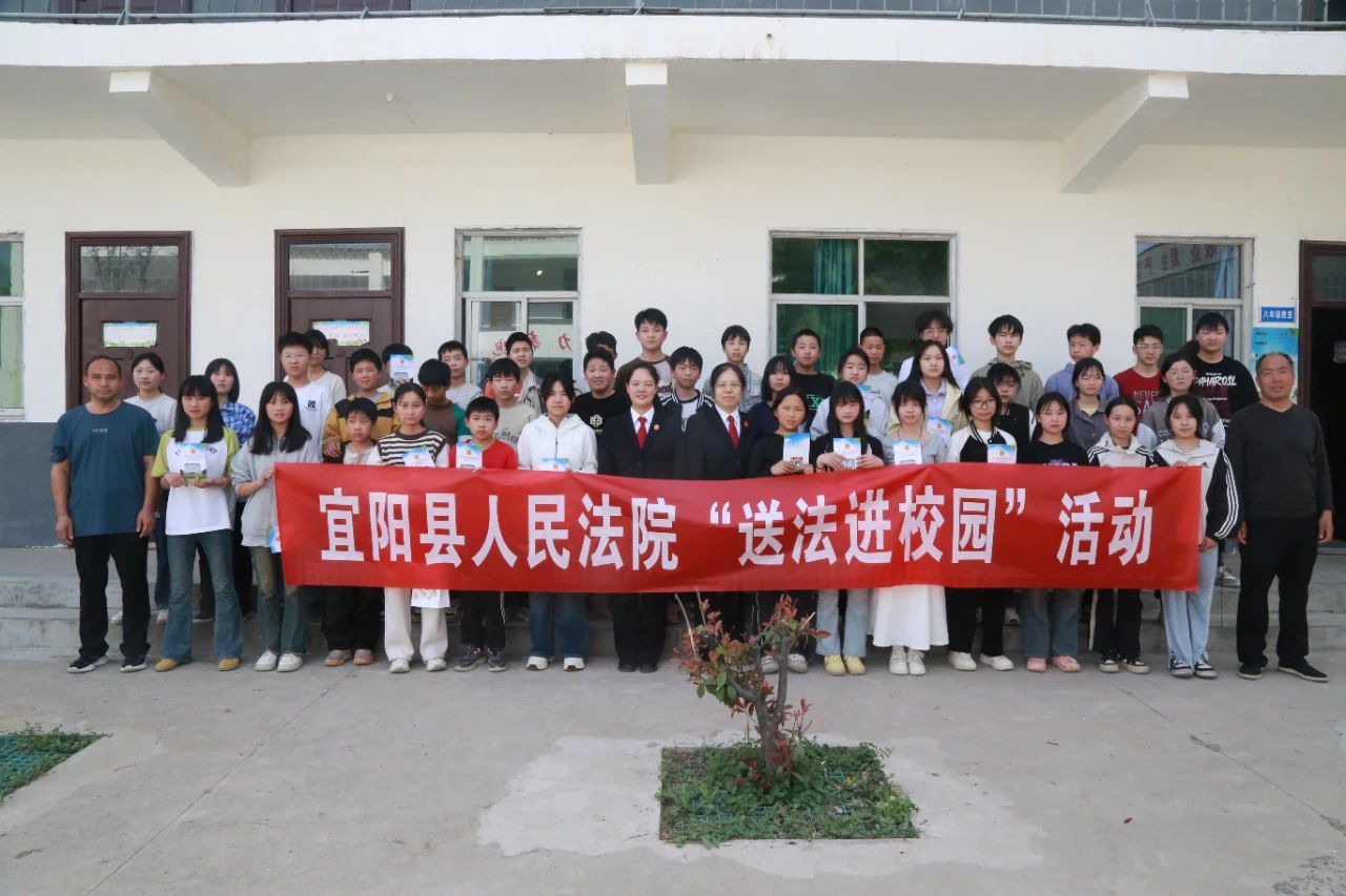 微信图片_20250419111657.jpg 微信图片_20250419111657.jpg