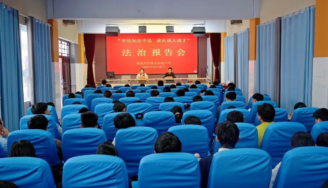 微信图片_20250419190548.jpg 微信图片_20250419190548.jpg