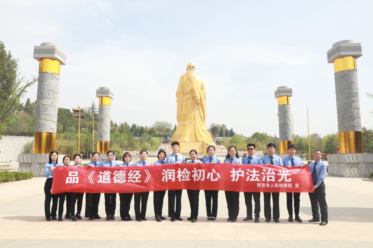 微信图片_20250422100037.jpg 微信图片_20250422100037.jpg
