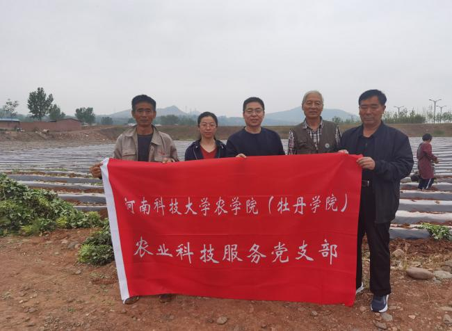 微信图片_20250422100637.png 微信图片_20250422100637.png
