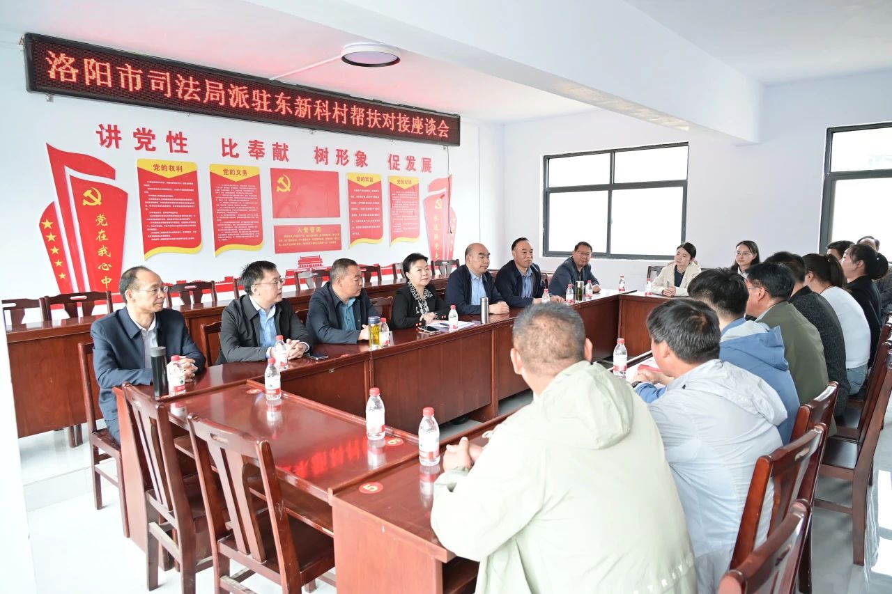 微信图片_20250422154344.jpg 微信图片_20250422154344.jpg