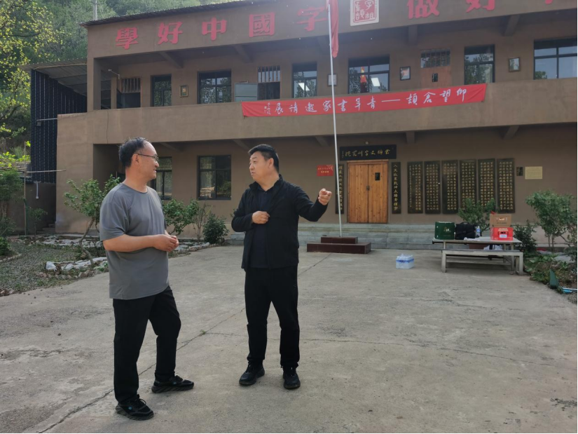 微信图片_20250422164632.png 微信图片_20250422164632.png