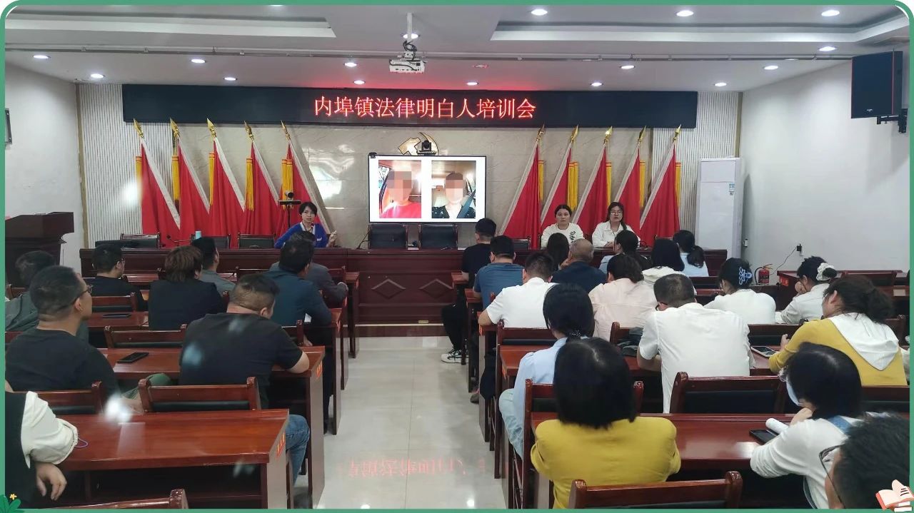 微信图片_20250422191826.jpg 微信图片_20250422191826.jpg