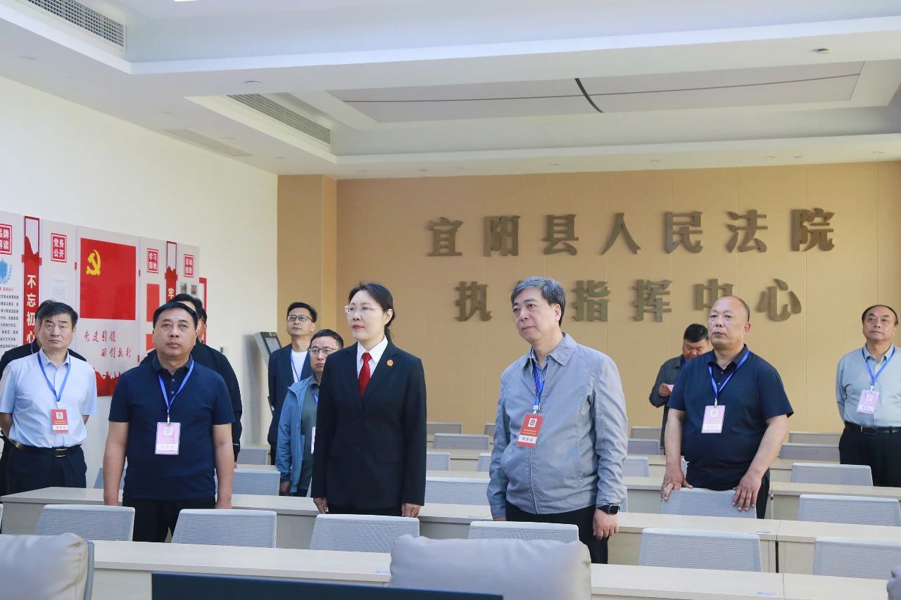 微信图片_20250422193720.jpg 微信图片_20250422193720.jpg