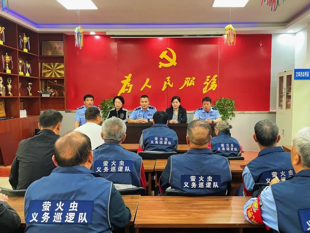 微信图片_20250422200240.jpg 微信图片_20250422200240.jpg