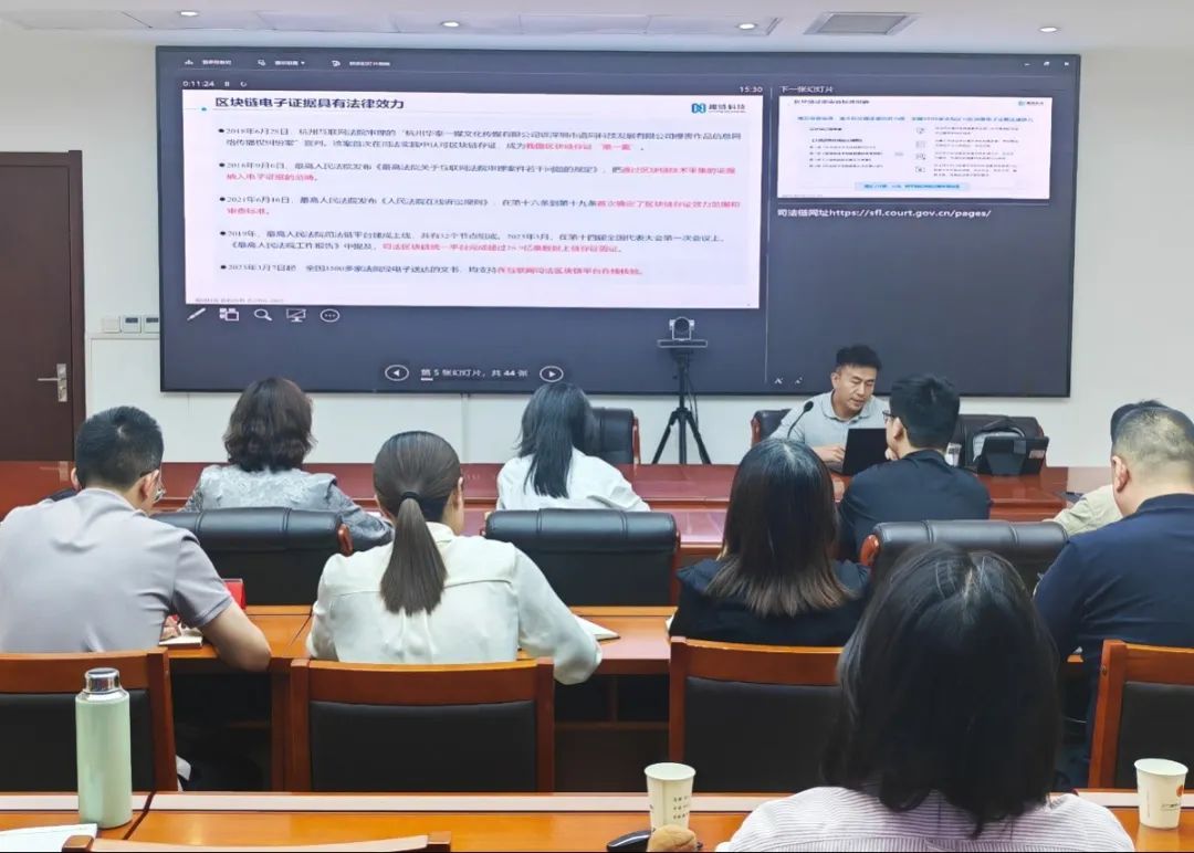 微信图片_20250425154959.jpg 微信图片_20250425154959.jpg
