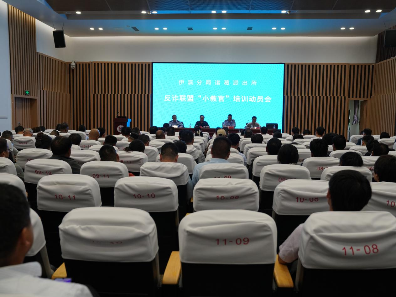 微信图片_20250425163821.png 微信图片_20250425163821.png