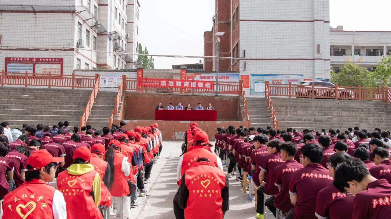 微信图片_20250426105230.jpg 微信图片_20250426105230.jpg