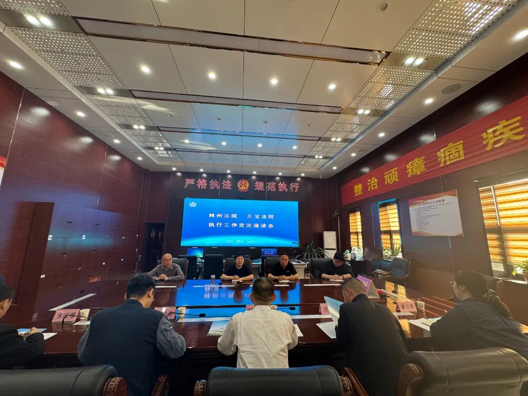微信图片_20250427145237.jpg 微信图片_20250427145237.jpg