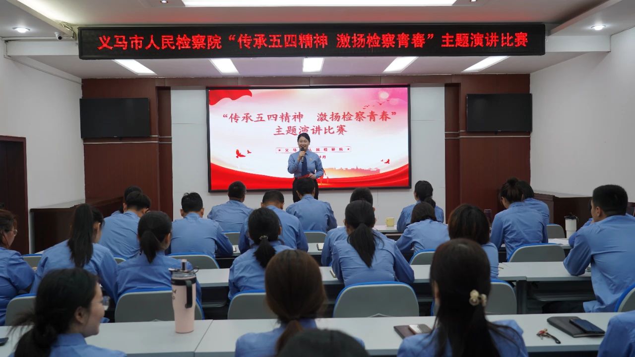 微信图片_20250430160702.jpg 微信图片_20250430160702.jpg