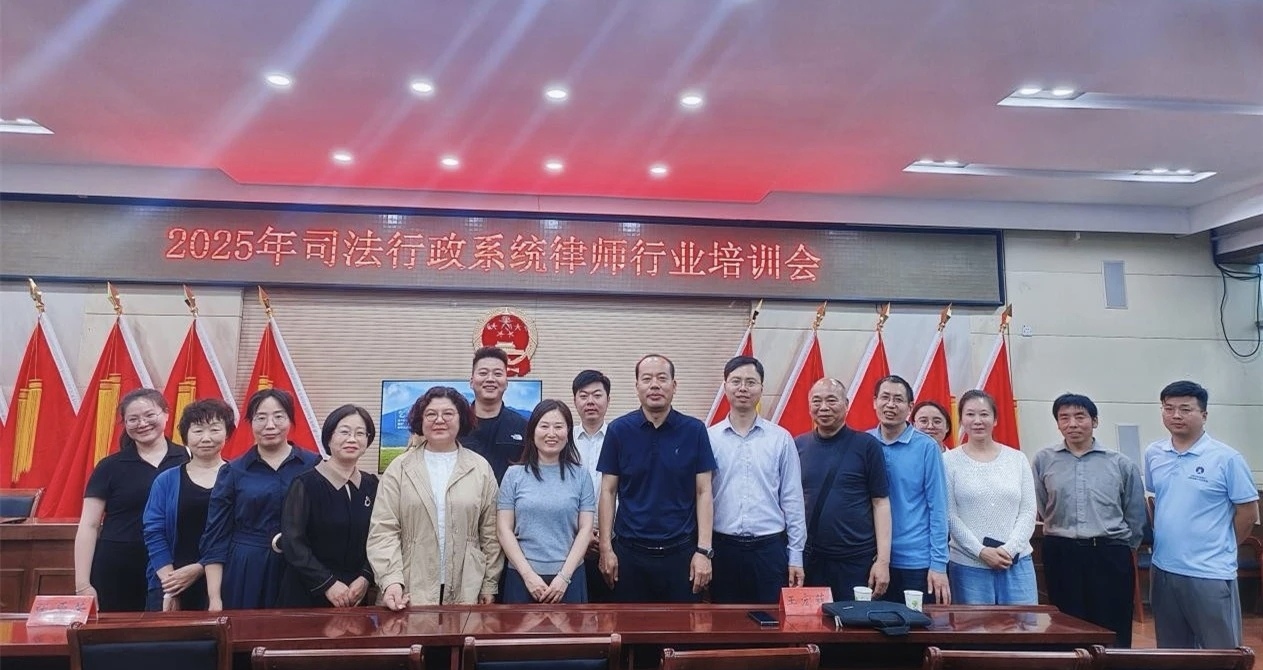 微信图片_20250513095524.jpg 微信图片_20250513095524.jpg