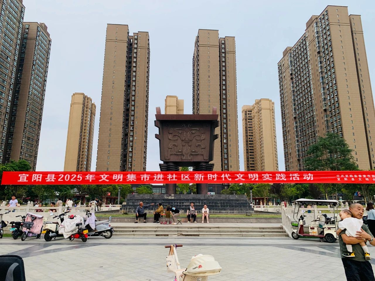 微信图片_20250517100127.jpg 微信图片_20250517100127.jpg