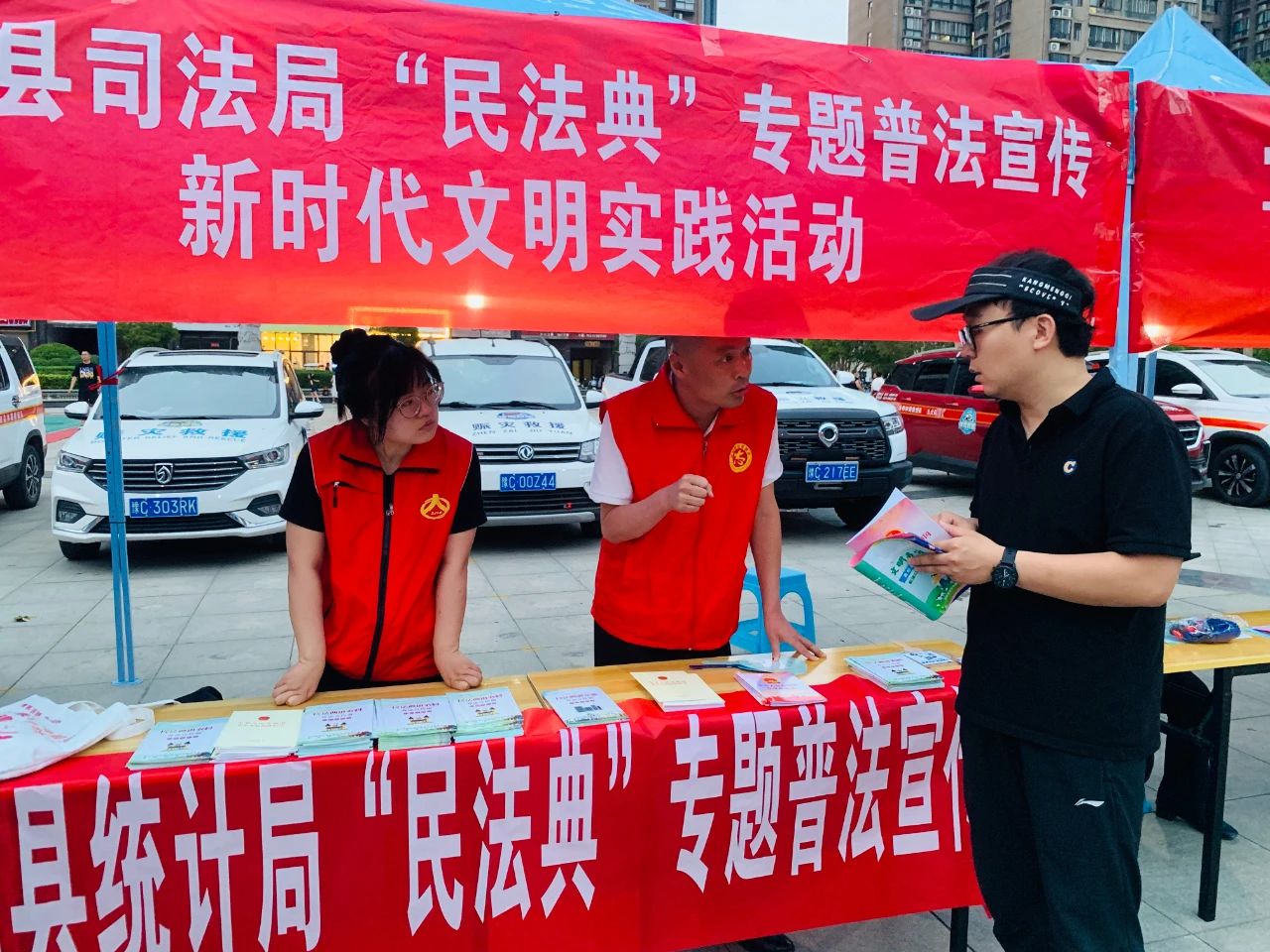 微信图片_20250517100138.jpg 微信图片_20250517100138.jpg