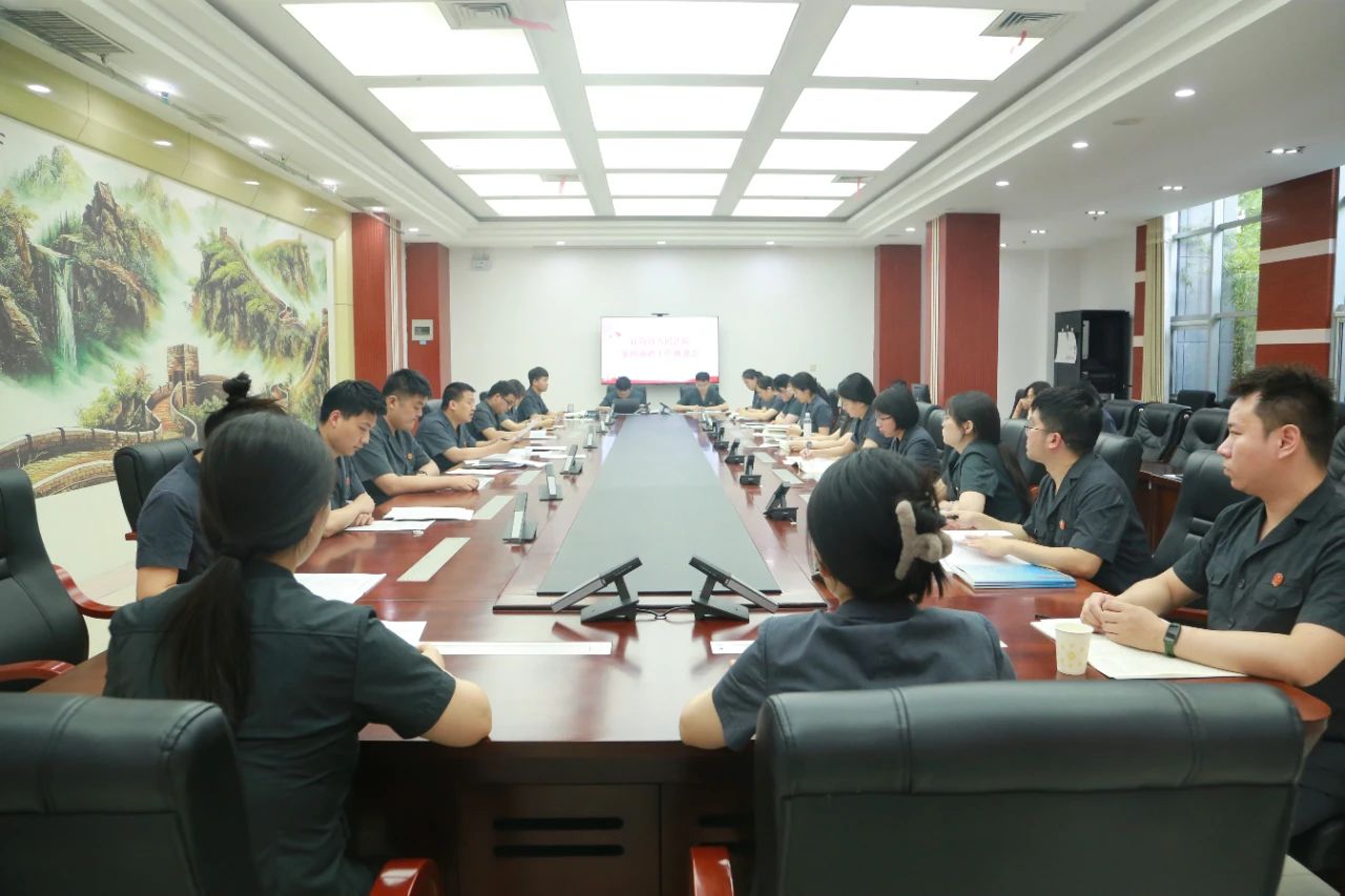 河南宜阳法院召开2025年案例调研工作推进会
