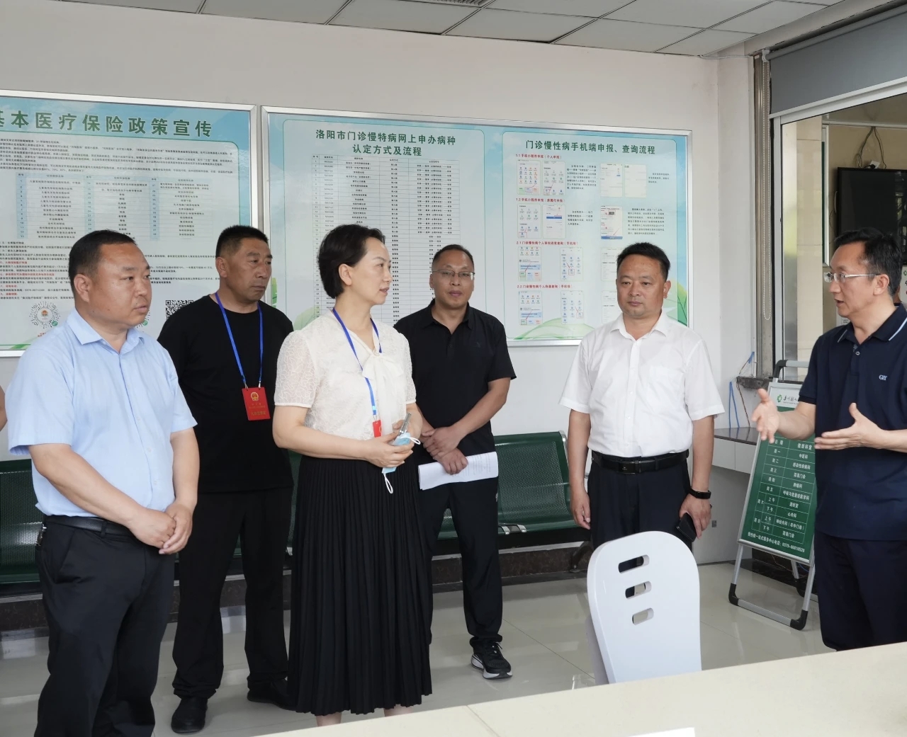 河南省栾川县人大常委会调研全民健康管理治未病工作