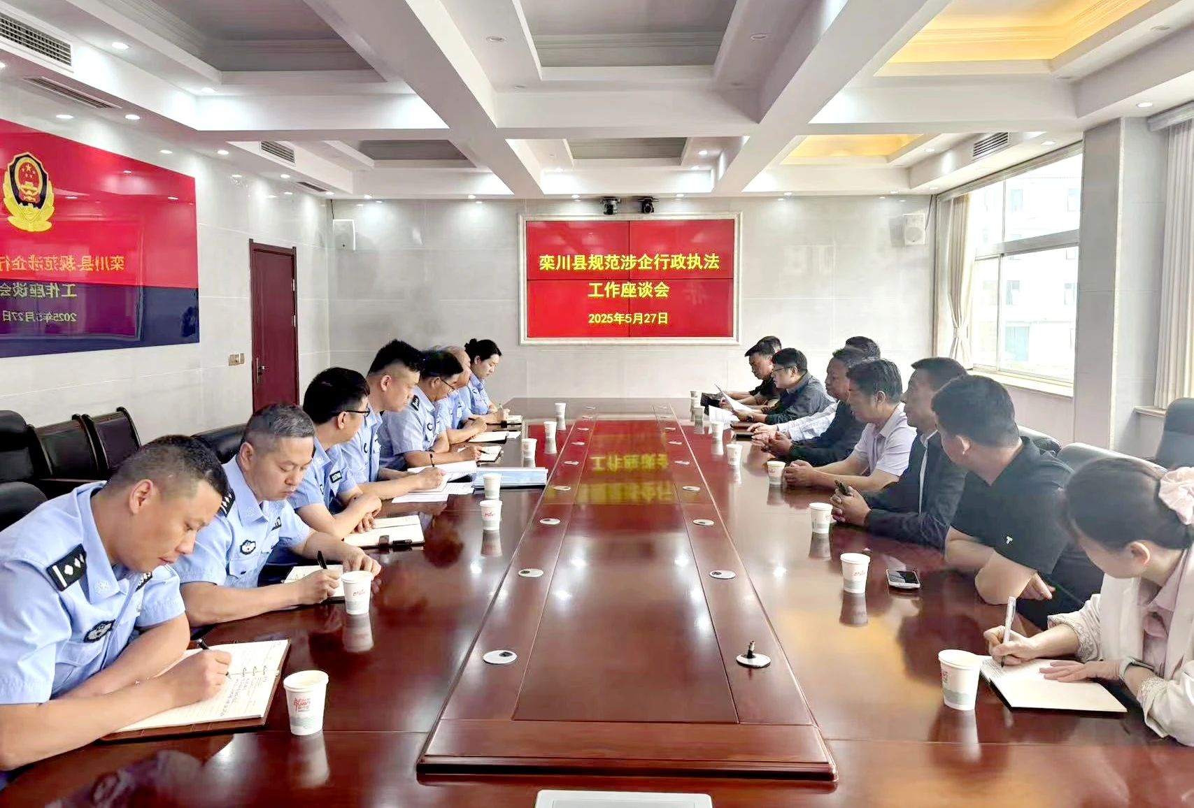 河南栾川：聚焦执法规范化建设 助力营商环境优化