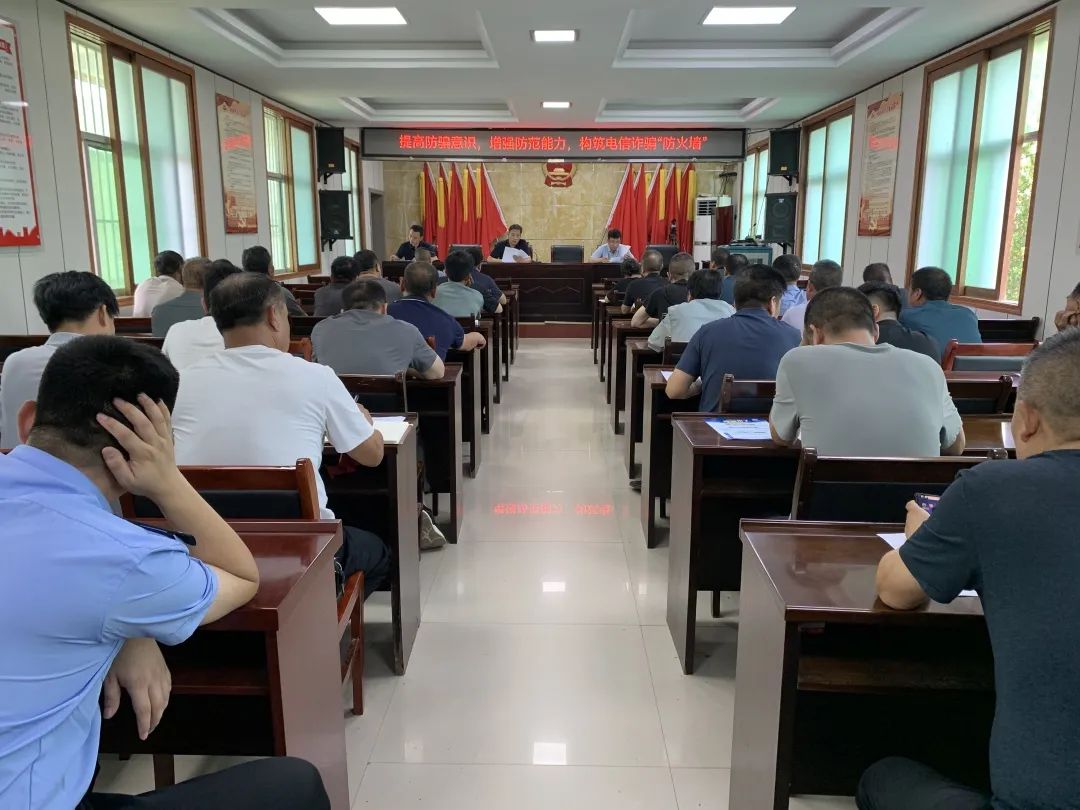 河南洛宁公安推进全民反诈宣传工作走深走实
