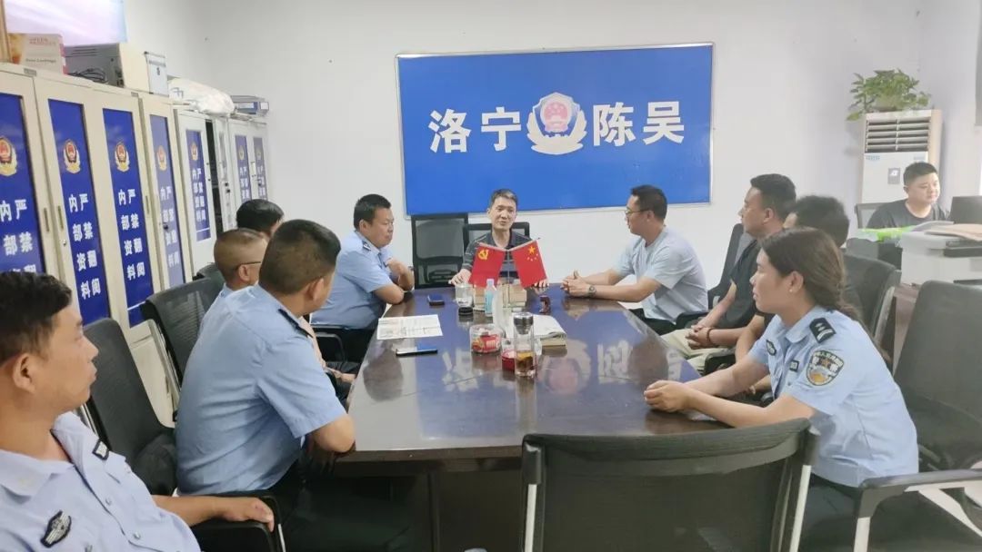河南洛宁：主动学习促提升，借鉴经验提质效