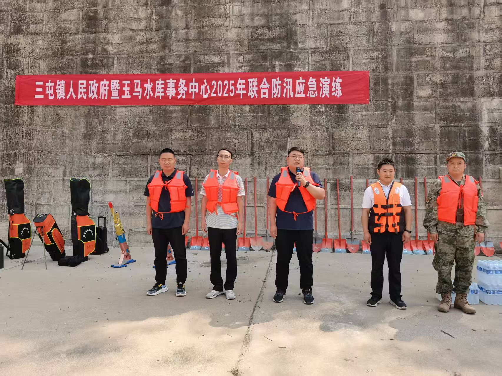 微信图片_20250804193602.jpg 微信图片_20250804193602.jpg