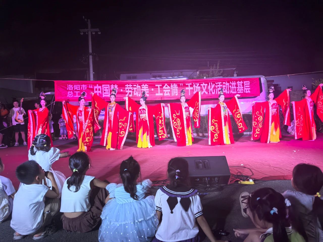 河南洛阳偃师山化镇：点燃文化火种 赋能基层活力
