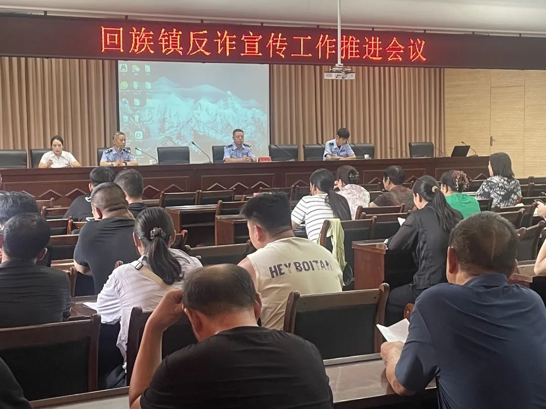 河南洛宁：构建“反诈宣传六维防线” 全力守护群众“钱袋子”