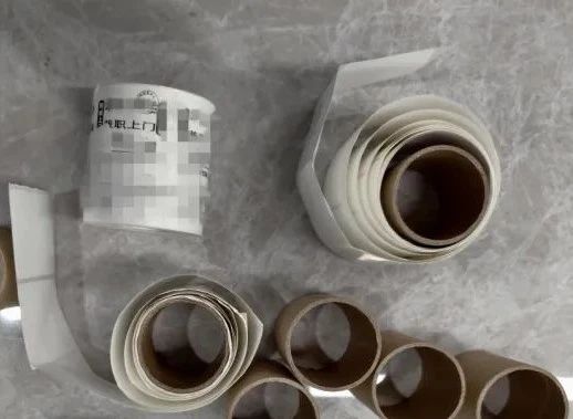 河南洛阳洛龙公安快速出击成功抓获1名张贴“涉黄涉诈小广告”人员