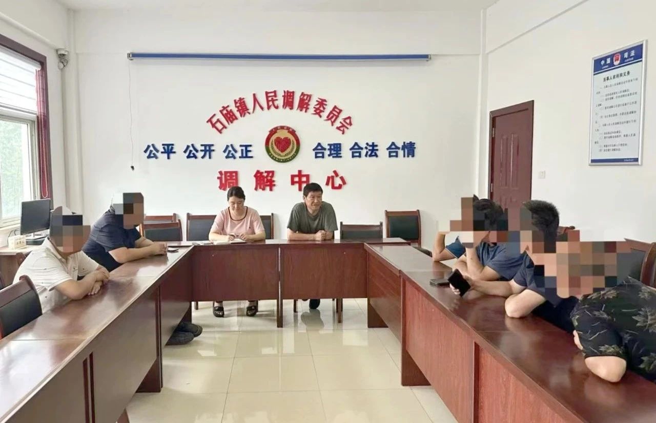 河南栾川：三轮车非法载人酿惨剧 司法所以案释法促和解