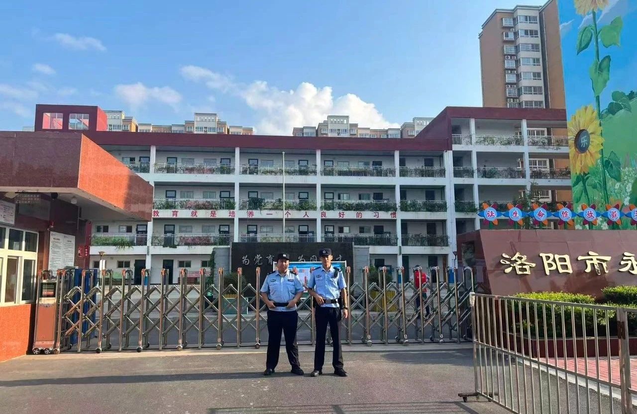 河南洛阳伊滨：这封表扬信，含“赞”量很高