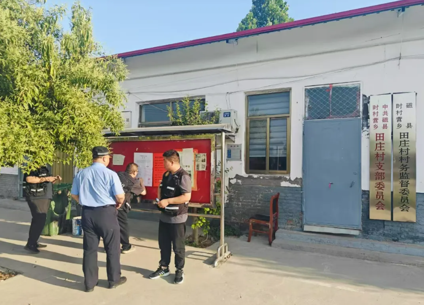 河北邯郸市磁县人民法院持续开展“拉网式”集中执行行动