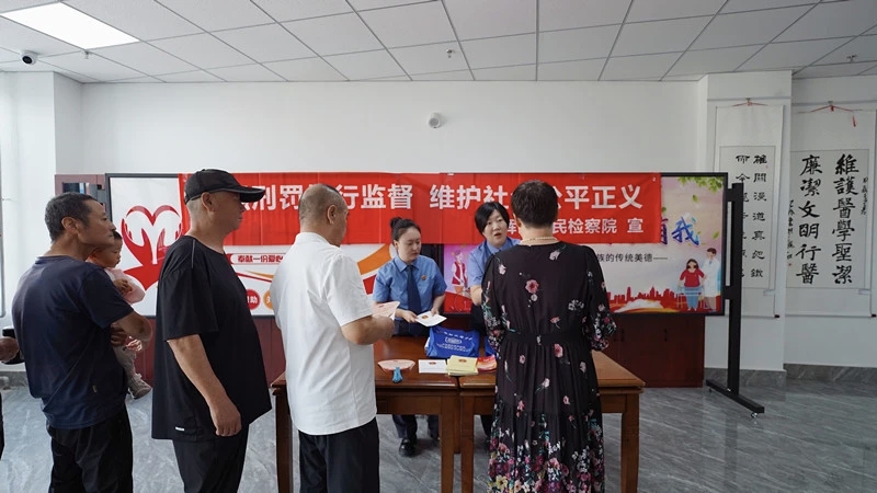 微信图片_20250714144757.jpg 微信图片_20250714144757.jpg
