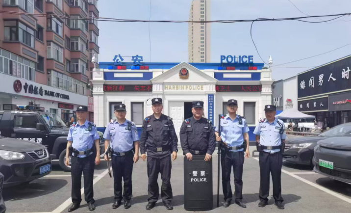 黑龙江省五常市公安局步行街街面警务站联勤联动演练 筑牢街面防控“桥头堡”