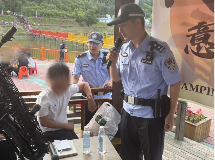 黑龙江省林区公安局双鸭山分局：国家森林公园上演暖心寻亲记