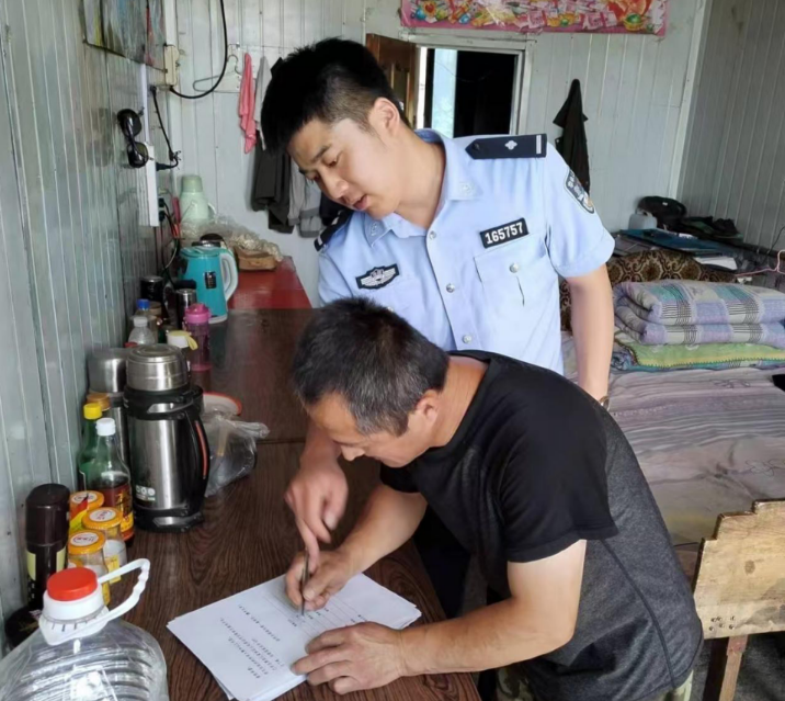 黑龙江省林区公安局沾河分局开展“防范电信诈骗 人人有责”主题宣传活动