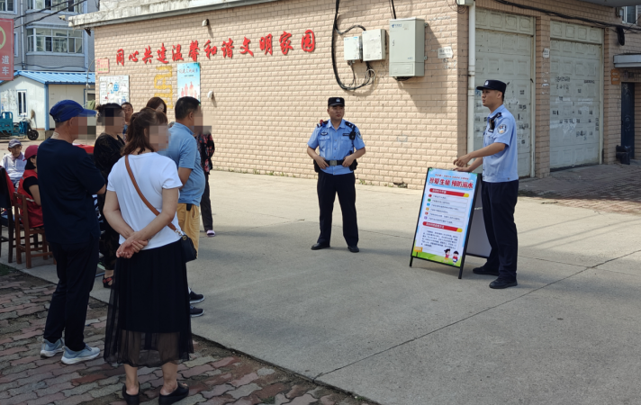 黑龙江省哈尔滨市通河县公安局：宣传进社区 筑牢暑期防溺水“安全堤坝”