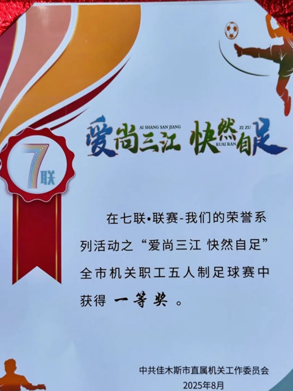 1754467616968.png 1754467616968.png