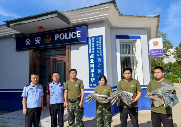 黑龙江省林区公安局清河林业局有限公司慰问西北河派出所民警