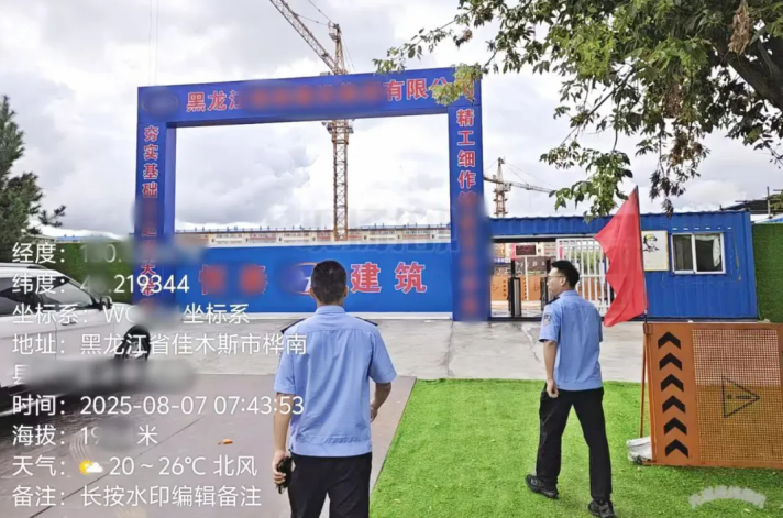 黑龙江省佳木斯市桦南法院“执行110”首战告捷 快速拘传失信被执行人