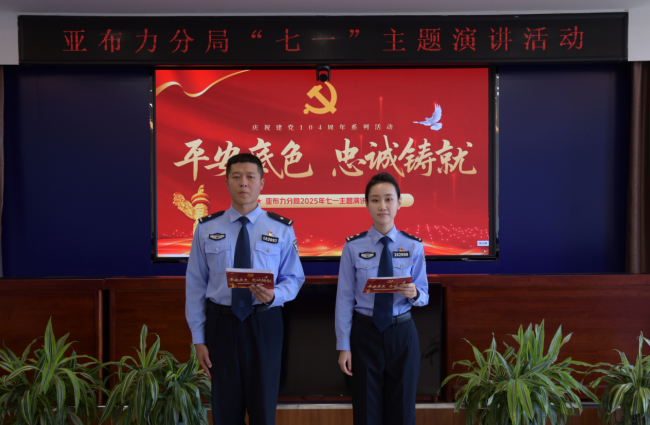 64dc5509-aae1-4604-91e7-cd3181157e45.png 64dc5509-aae1-4604-91e7-cd3181157e45.png