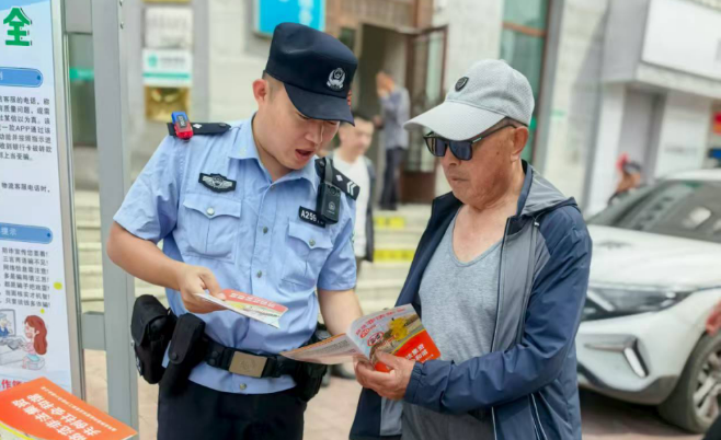 黑龙江省哈尔滨市通河县公安局：筑牢防非“安全网” 护航群众“钱袋子”