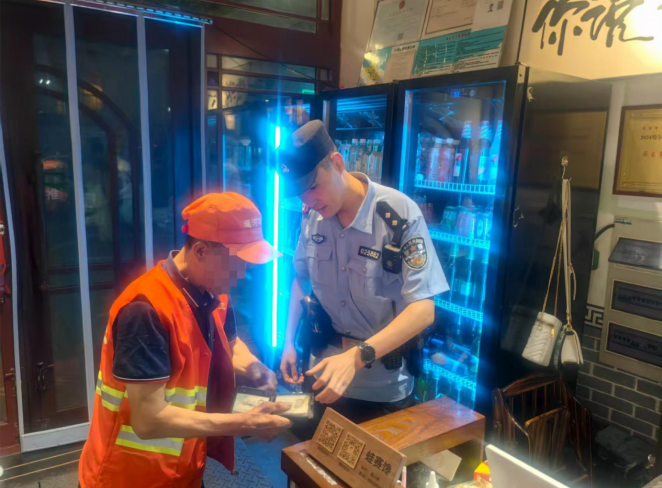 钱包不翼而飞 黑龙江省哈尔滨市通河县公安民警助其“回家”
