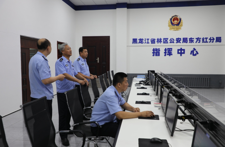 黑龙江省林区公安局东方红分局监控系统升级改造圆满收官