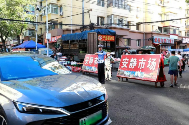 黑龙江省哈尔滨市公安：烟火气里通途开 刚柔并济治堵点