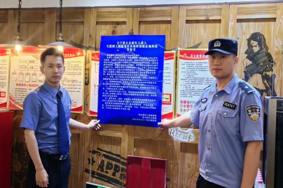 380c5875-24d5-45f6-a9f7-47cb260d947d.png 380c5875-24d5-45f6-a9f7-47cb260d947d.png