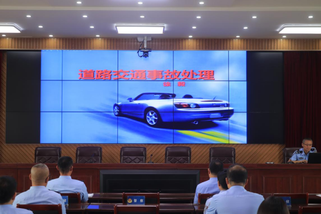黑龙江省林区公安局双鸭山分局开展道路交通事故处理专题培训